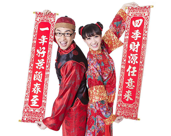 對(duì)聯(lián)印刷彩畫(huà)