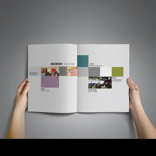 宣傳冊(cè).webp (3)